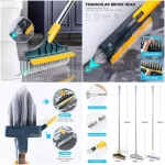 2 In 1 Floor Scrub Brush with Window Squeegee 120 Degrees Rotatable Long Handle