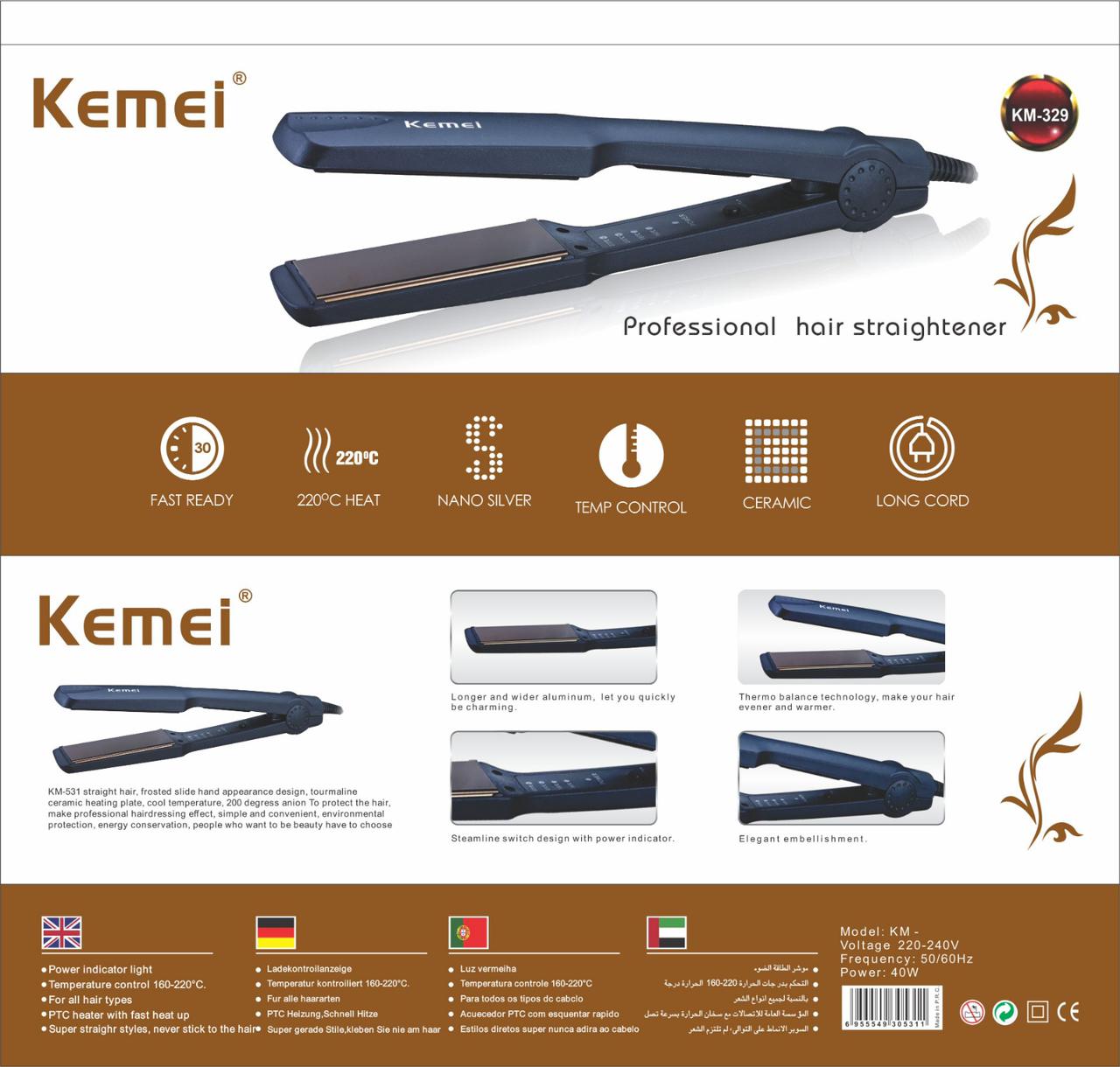 5ea22f67-8b94-47ef-9ca5-56f7e5b826e0 KEMEI 3 in 1 Hair Styling Tool /Electric Hair Straightener, Curler & Crimper