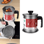 1.4L Kitchen Stainless Steel Kitchen Oil Filter Pot