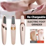 Electric Foot Callus Remover Rechargeable Portable Pedicure Heel Scrubber Dead Skin Remover Machine For Soft & Smotth Feet